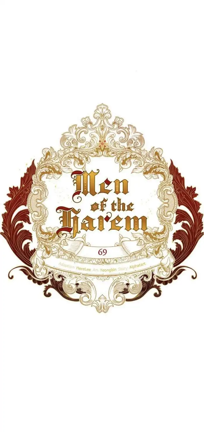 Men of the Harem Chapter 69 12